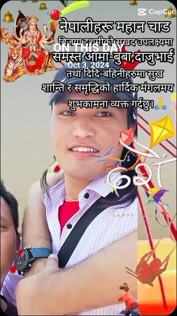 @AVINASH&ABIRAL1
