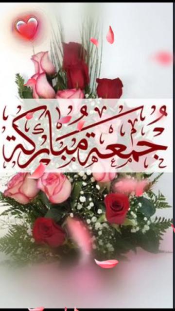 @n.m