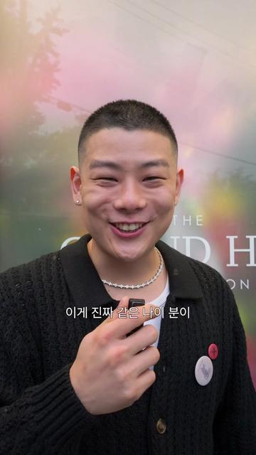 @남궁재불