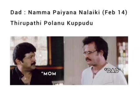@isairanjith