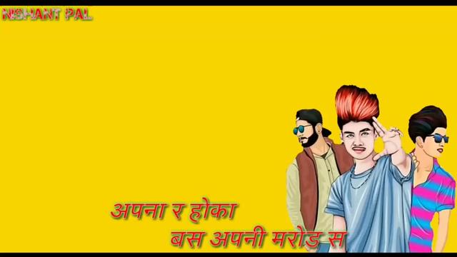 @Anuj Pal