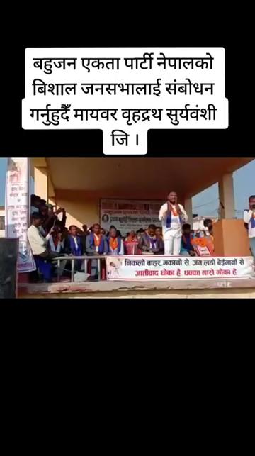 @Sujit Mahara975