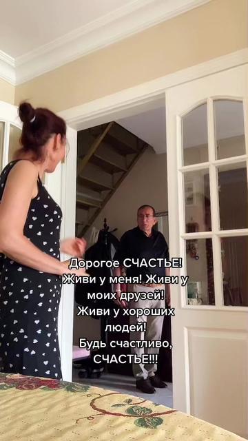 @Марина 🙆♀️