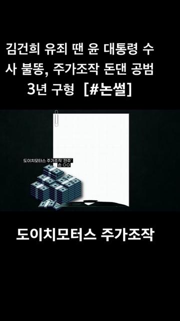 @누렁이