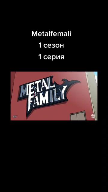 @Фортинайт или бабаджи