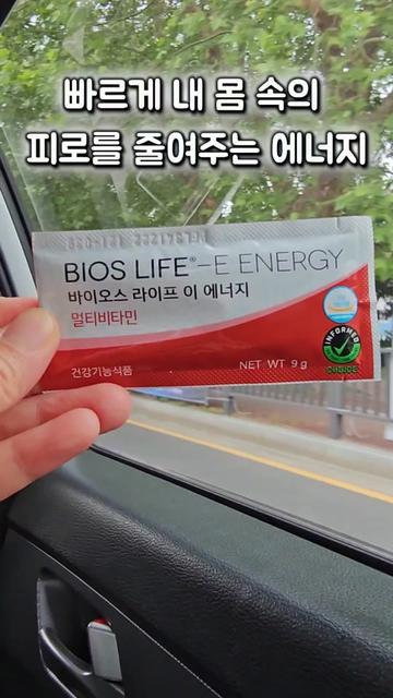 @글래드🇰🇷 ❤Glad❤