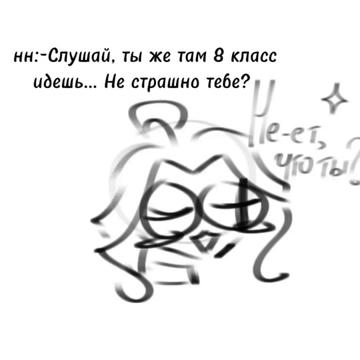 @🍃