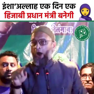 @Shaikh Kaleem