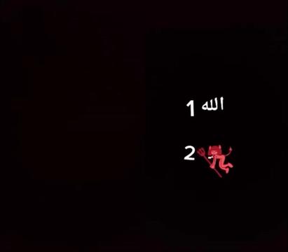 @محمد