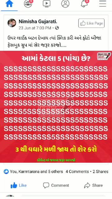 @🦁બાકી_ તો_રાણો_રાણા_ની_તે 🦁