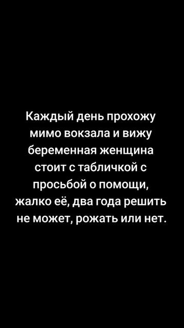 @Гусь 🕸