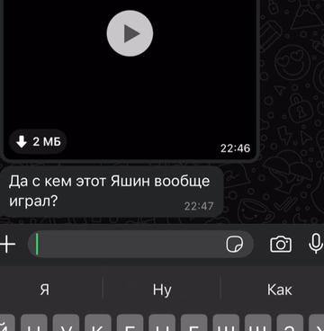 @YASHIN 🇷🇺