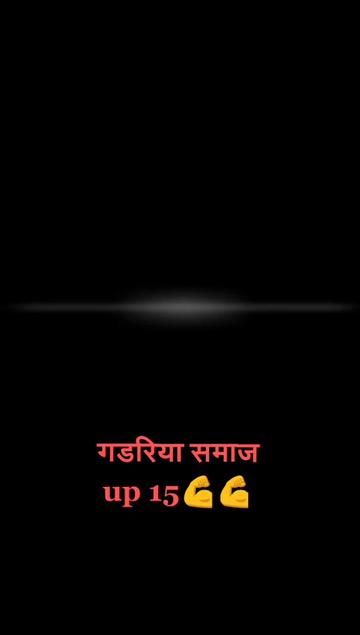 @Anuj Pal