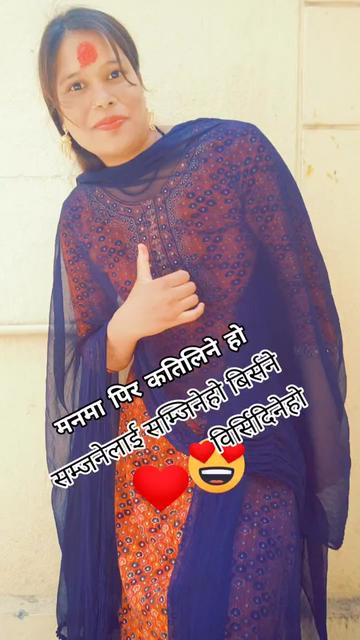 @ciwanibhatt123