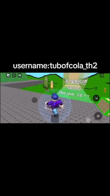 @ColaScoreTT