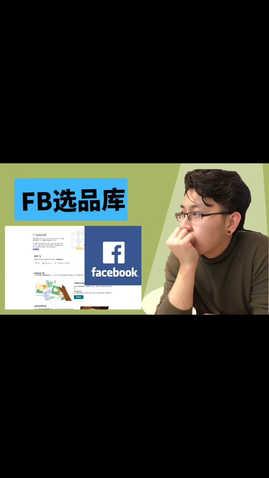 @Guangknow