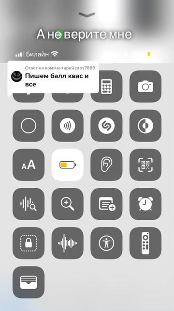 @Тыабобус