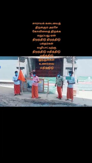 @Ravanan Ravanan