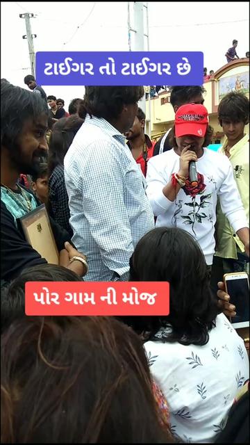 @Alpesh Thakor State