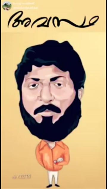 @Hakeem Coorg