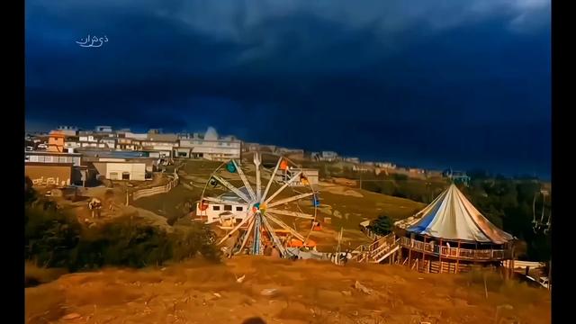 @ذ ی ش ا ن