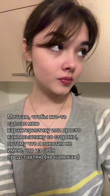 @викалетви