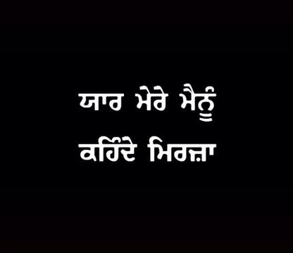 @Sukh_samra_🔏