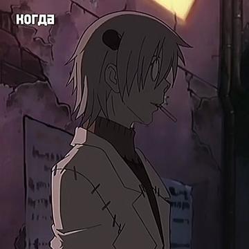 @Дага