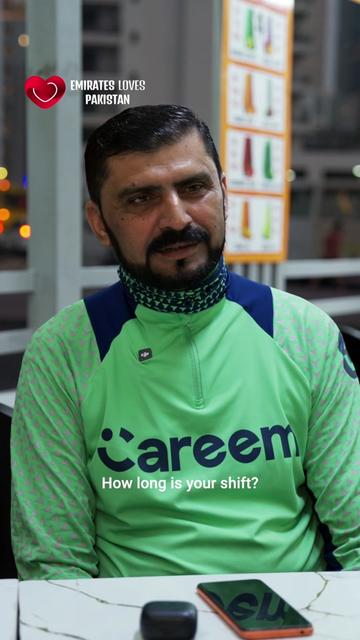 @Emirates Loves Pakistan