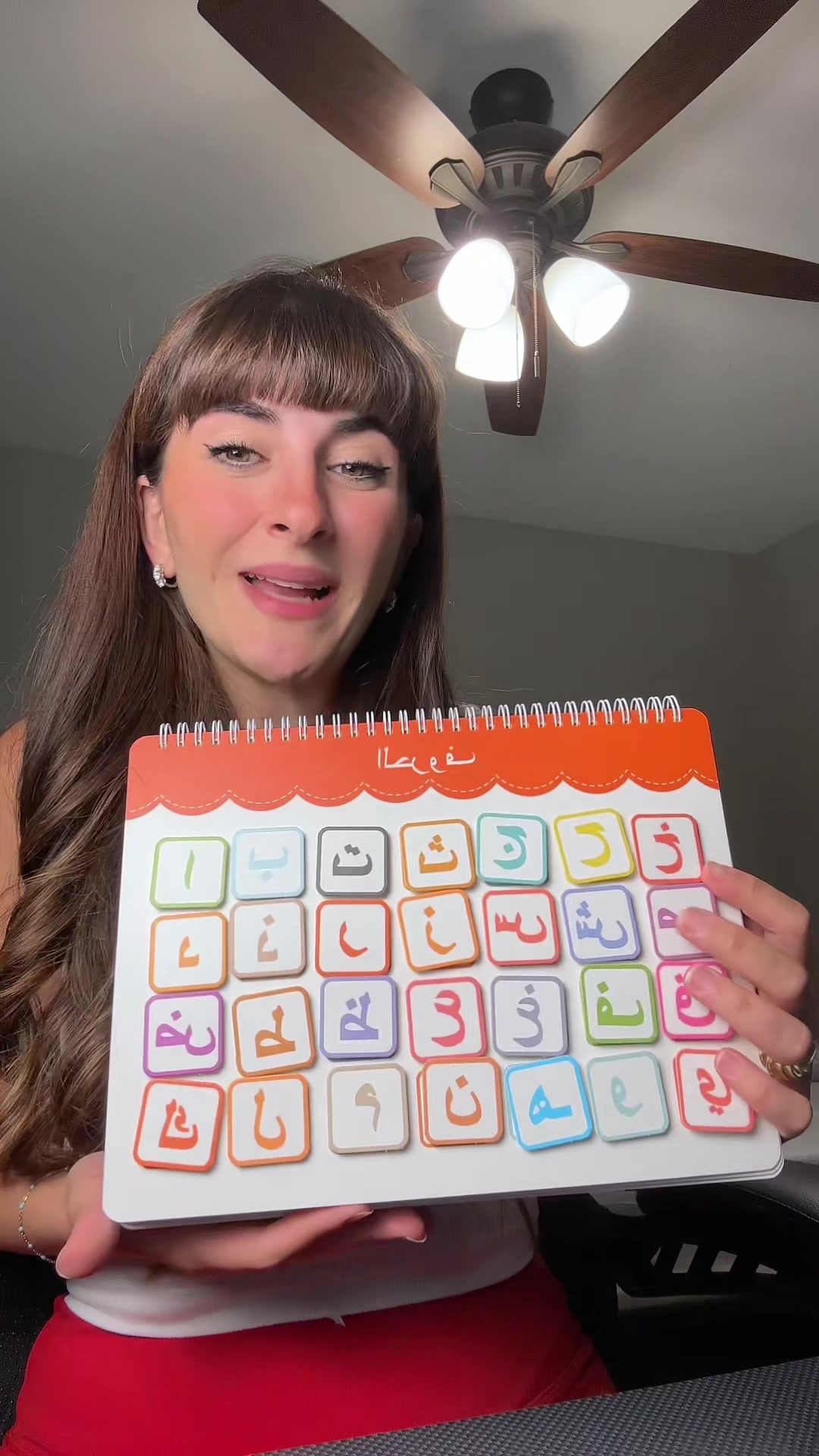@learnwithalineshop