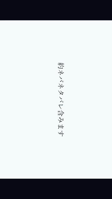 @sruto_zzz