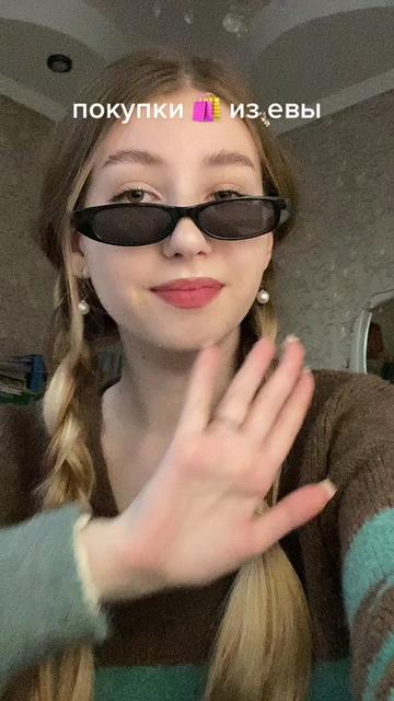 @nastia