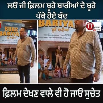 @Jatt Brand