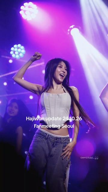 @Ha Jiwon Focus