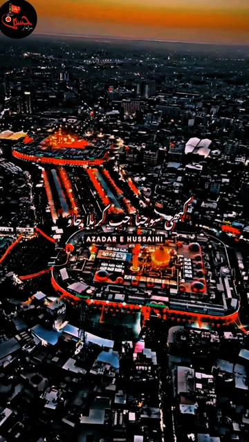 @Azadar E Hussaini