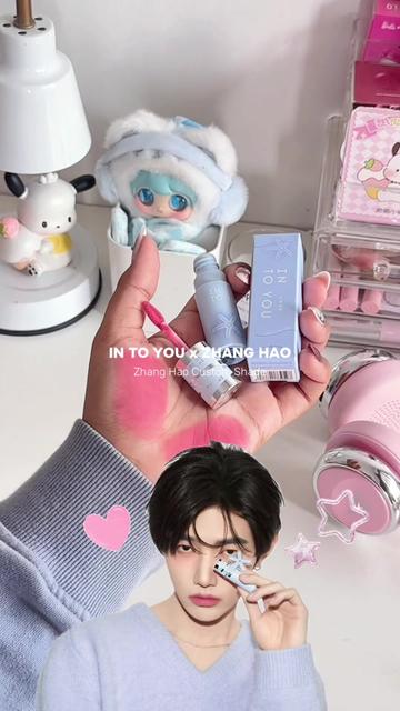 @swe | beauty finds & unboxing