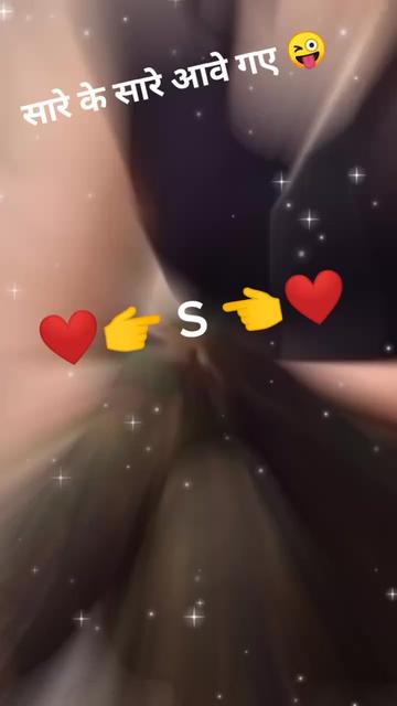 @Rohit Jurasi