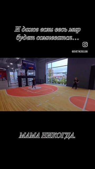 @svitlanalikitarch