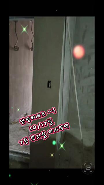 @๐งค๋ฏธ์ฅํ๋๐ ์ถ๊ตฐโ๏ธ