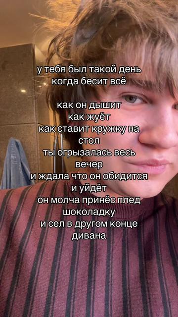 @дима в курсе