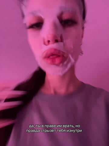 @кыся