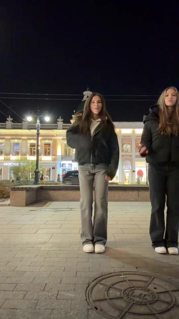 @давул