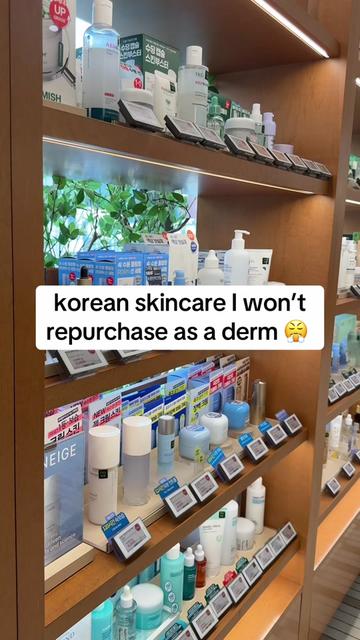 @Dermguru