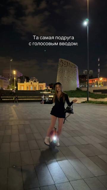 @тгк: olya blondy