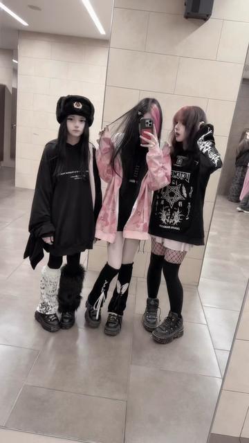 @митик