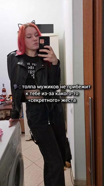 @Котяра в стране Еврочудес