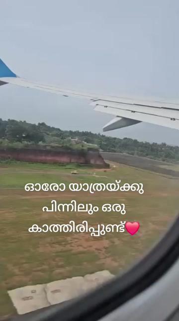 @ishqysmn