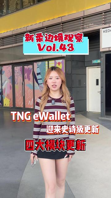 @nanyanglab