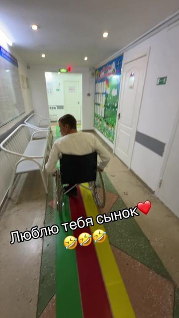 @Лёлик