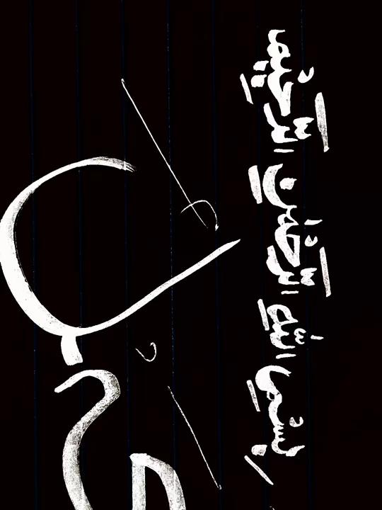 @Safdar